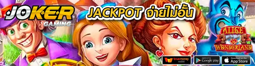 spbetflik88